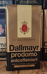 Кава мелена без кофеїну Dallmayr Prodomo Entcoffeiniert 500г Німеччина