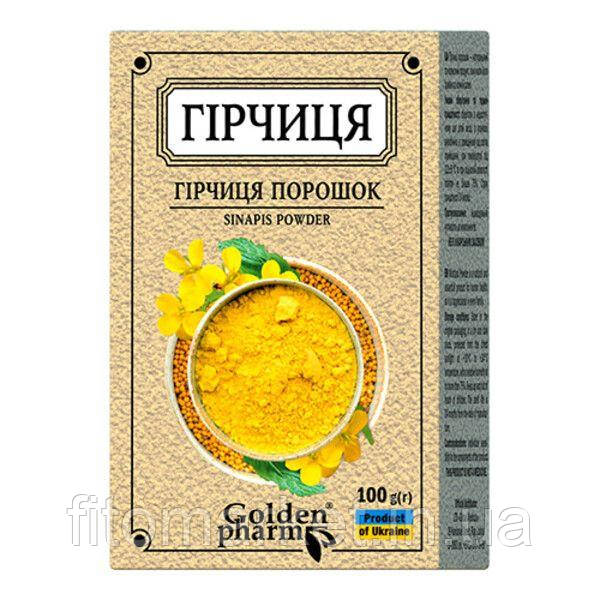 Гірчиця порошок 100 г