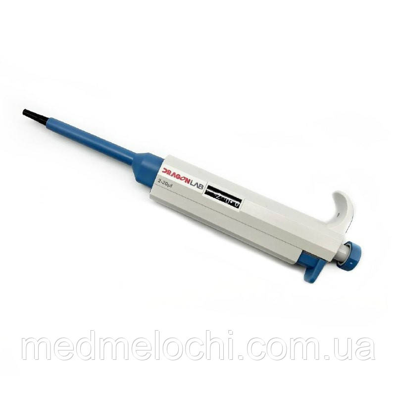 Дозатор 2-20 мкл одноканальний DragonLab, фото 1