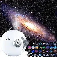 Проєктор 01, нічник із 32 слайдами галактик, неба, пейзажів із вбудованим акумулятором, пультом, мелодіями