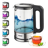 Скляний електричний чайник Mesko MS 1301 (2200 Вт, 1.7 л, стильний регулювання температури, підсвітка), фото 3