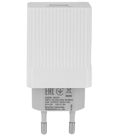 Мережевий зарядний пристрій Borofone BA47A + кабель Micro USB QC3.0