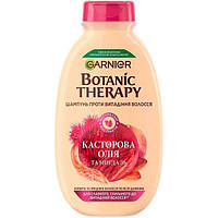 Шампунь Garnier Botanic Therapy Касторовое масло и миндаль для слабых, склонных к выпадению волос 400мл