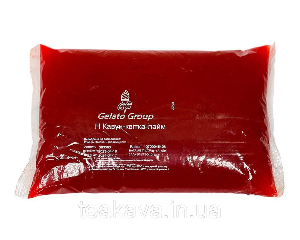 Пюре фруктове для чаю, коктейлів "Арбуз-квітка-лайм" Gelato Group, 2 кг (премікс, основа), фото 1