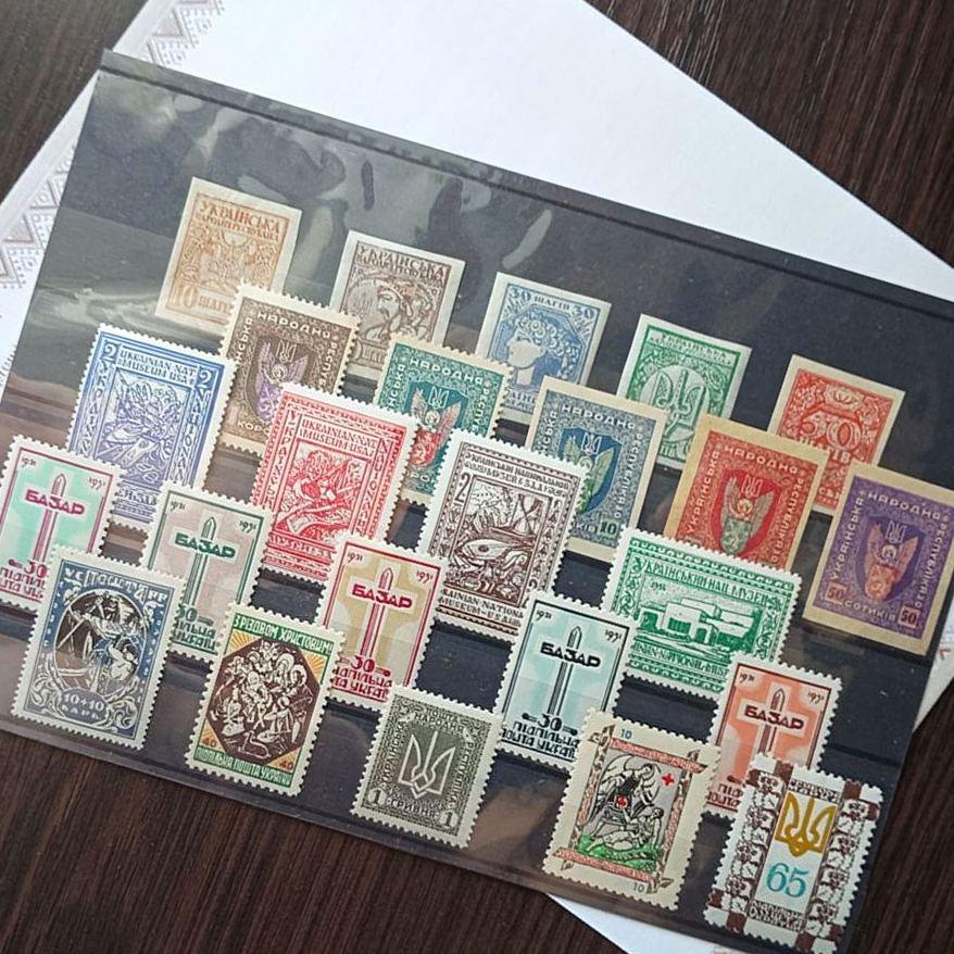Подарочная подборка почтовых винтажных марок Украины - фото 1 - id-p1859251294