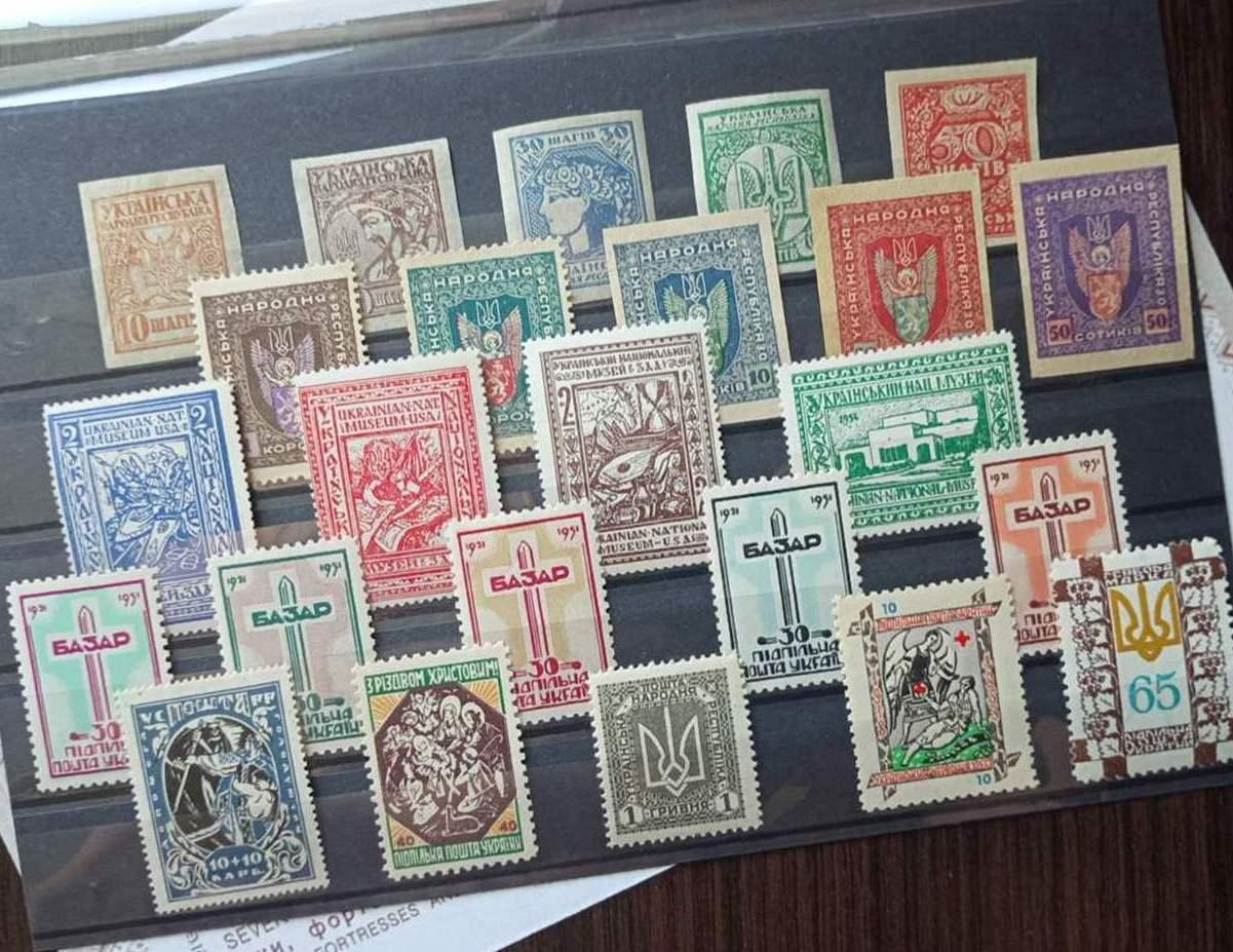 Подарочная подборка почтовых винтажных марок Украины - фото 2 - id-p1859251294