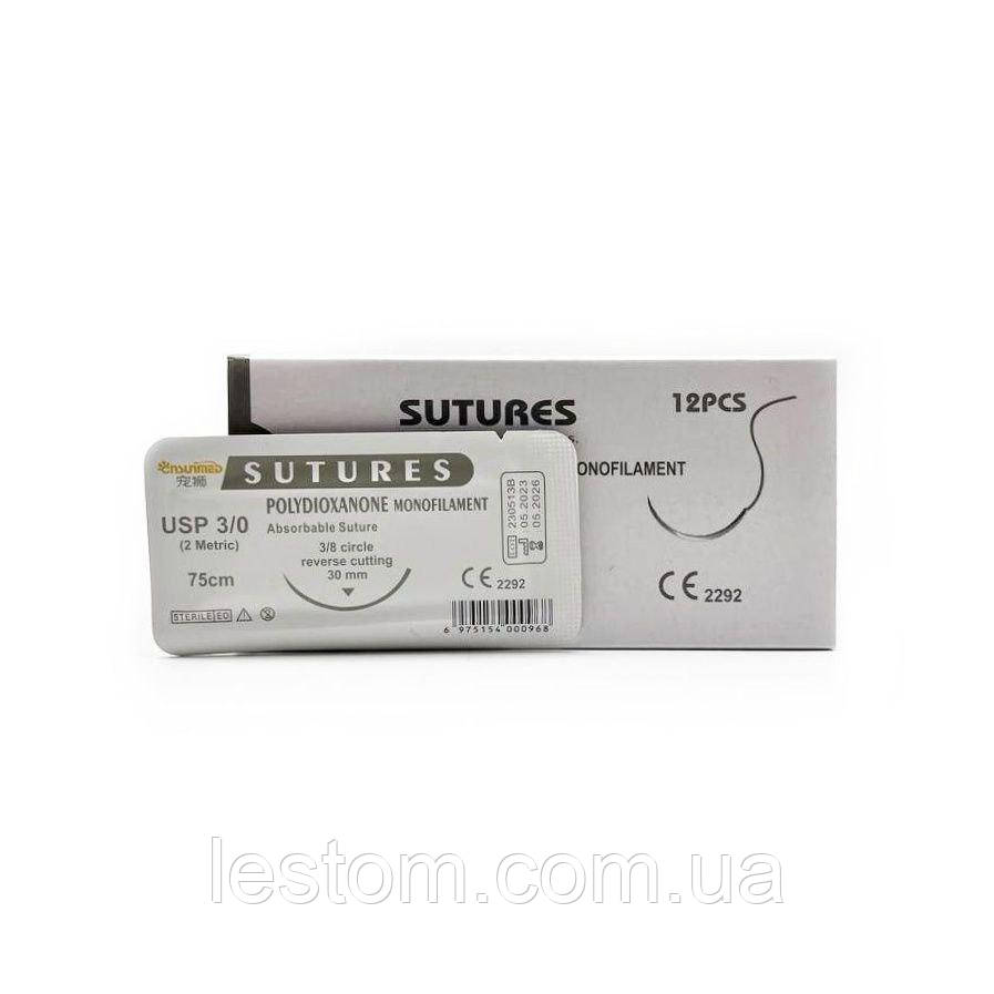 ПДО Sunmed USP 3/0 (EP 1) зі звор. ріж. голкою 30мм 3/8 кола