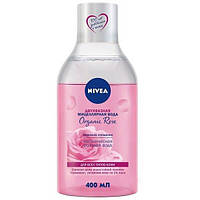 Мицеллярная вода Nivea Organic Rose с натуральной розовой водой 400 мл