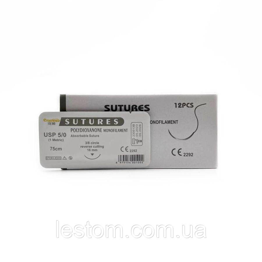 ПДО Sunmed USP 5/0 (EP 1) зі звор. ріж. голкою 16мм 3/8 кола