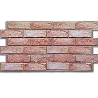 Декоративная ПВХ панель коричнево-розовый кирпич Sticker Wall SW-00001426 960х480х4мм