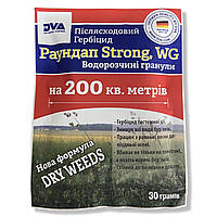 Гербіцид Раундап Strong 30г сухий DVA