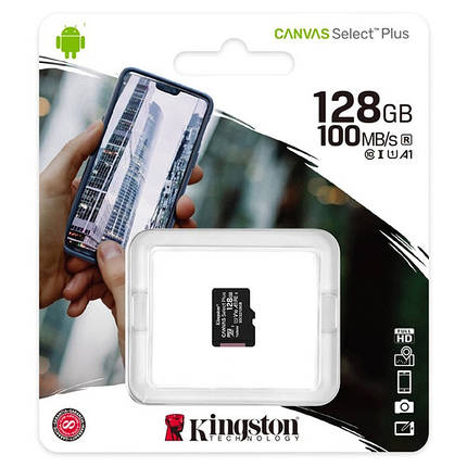 Карта пам'яті для домофону microSDXC Kingston Canvas Select Plus 128 GB Class 10 А1 UHS-1, фото 1