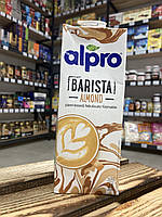 Молоко Alpro Barista Мигдальне рослинне 1л., Бельгія 🇧🇪