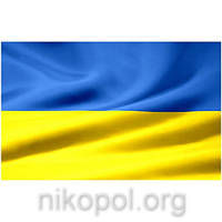 Прапор України 85х135 см нейлоновий