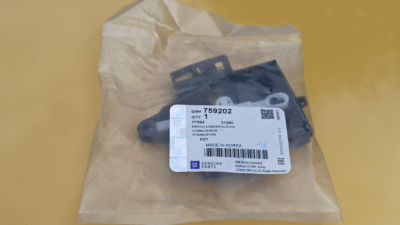 Перемикач рециркуляції повітря салону Ланос Сенс GM 759202