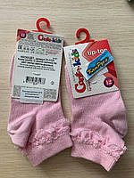 Детские носочки Conte 7C-11CП 12 размер розовый