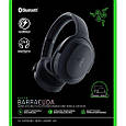 Навушники RAZER Barracuda PRF, фото 9