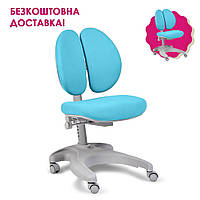 Детское ортопедическое (компьютерное) кресло для школьника FunDesk Solerte Blue голубое