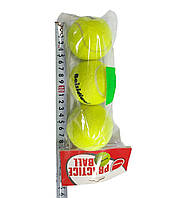 Тенісні м'ячі для собак 7 см D18-7, Арт.42718