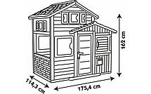 Домик игровой Друзі Ево з поштовою скринькою Smoby 810204, фото 2
