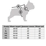 Дощовик для собак TheDogFace, фото 2