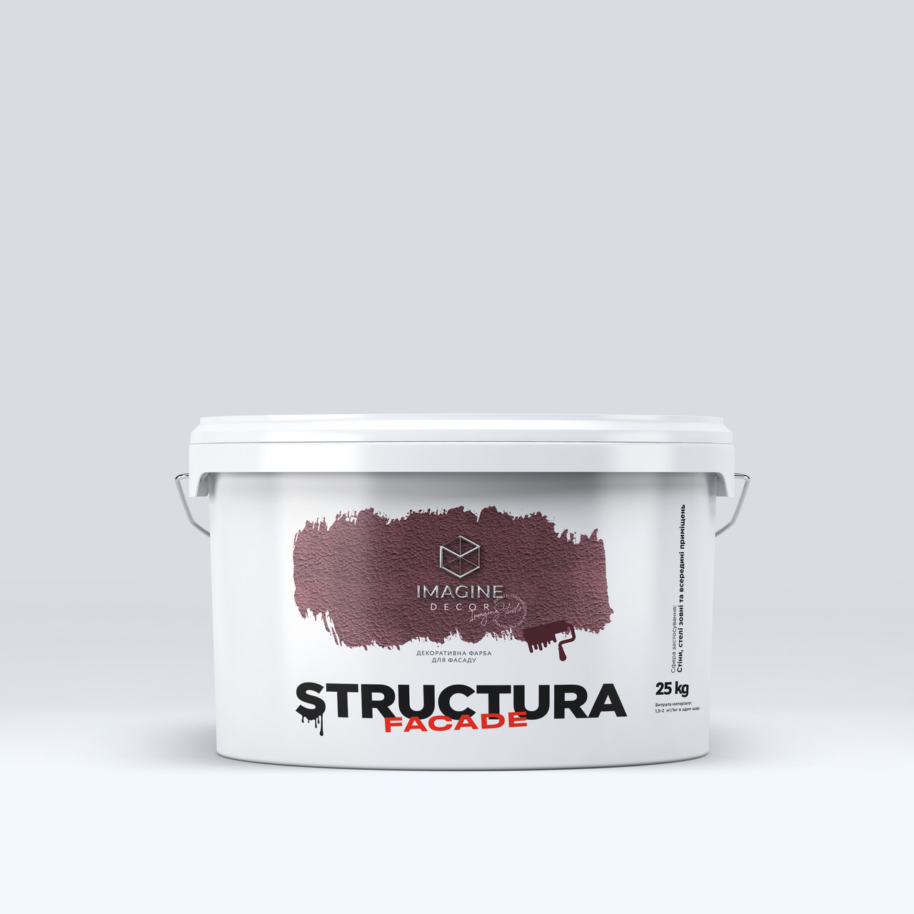 Структурна силіконова фарба Structura Paint 25 кг Imagine Decor