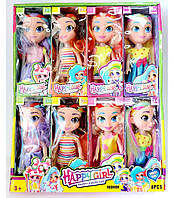 Дитячі ляльки з волоссям HairDorables HC12-4 Happy girl HC18-9, Арт.42709