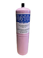 Фреон Refrigerant R410A (800 г.)