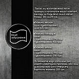 Односторонній прапор Канади 135 см × 90 см, тканина нейлонова, фото 3