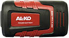 Акумулятор AL-KO EnergyFlex 40 V / 5 Ah для садової техніки, фото 5
