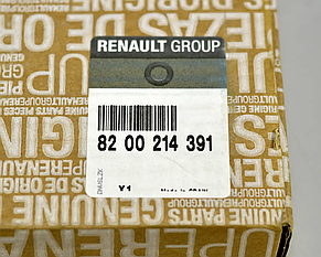 Renault (Origial) 8200214391 — Маховик на (5ст. JR5) Рено Megane III з 2010 р. K9K 1.5dci, фото 2