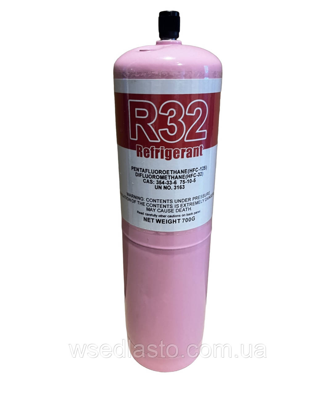 Купить Фреон Refrigerant R32 (700г.), цена 700 ₴ — Prom.ua (ID#1859290785)