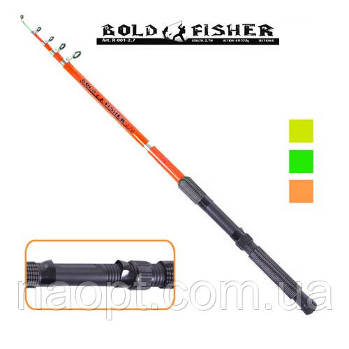 Спінінг телескоп "Bold fisher" 3.0м 60-120г 6к