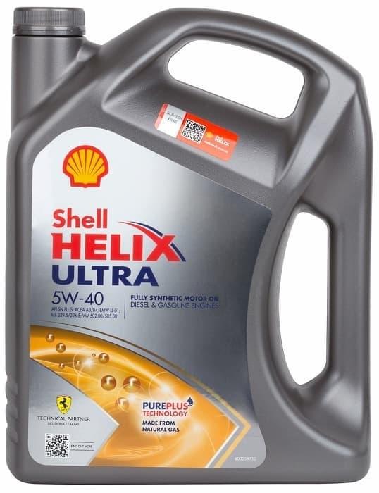 SHELL HELIX ULTRA 5W-40 5л. — в Категории "Моторные Масла" на Bigl.ua ...