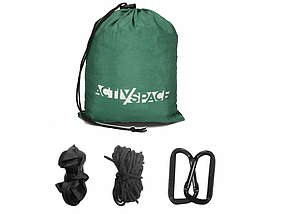 Гамак без поперечки ACTIV/SPACE відтінки зеленого 250 кг 260 x 140 + москітна сітка, фото 3