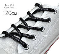 Шнурки взуттєві Люрекс Круглі 5 мм 120 см чорний (Тип 13.5).100 % поліестер