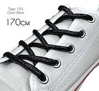 Шнурки взуттєві Люрекс Круглі 5 мм 170 см чорний (Тип 13.5).100 % поліестер