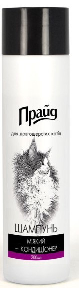 Шампунь Прайд м'яка який + кондиціонер для довгошерстних котів, 200 мл