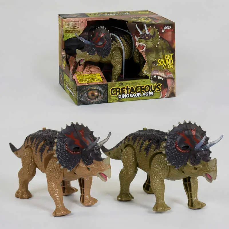 Динозавр інтерактивний ходить рухає головою ричить світяться очі (WS 5315 ), фото 1