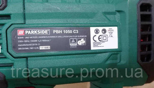 Перфоратор/дрель с Германи/Parkside PBH 1050/3Дж/ударный молоток,Bosch,  Makita (ID#1854172291), цена: 3050 ₴, купить на