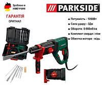 Перфоратор/дрель с Германи/Parkside PBH 1050/3Дж/ударный молоток,Bosch, Makita