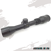 Оптичний приціл ZOS 1.5-4.5x32 (HQ 708)