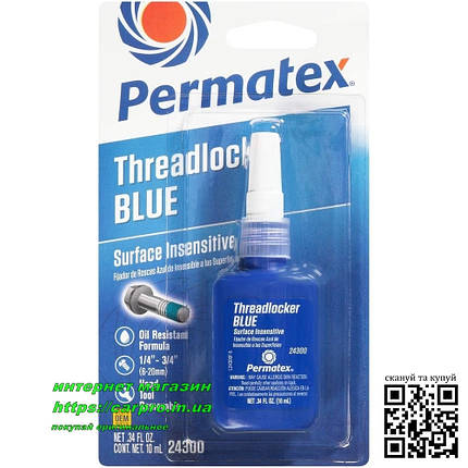 Нарізний фіксатор середньої міцності для замасленої різі Permatex 24300 Threadlocker BLUE, фото 1