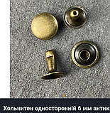 Хольнітен (антик), односторонній, 7 мм. 
паковання/20000 шт., фото 2