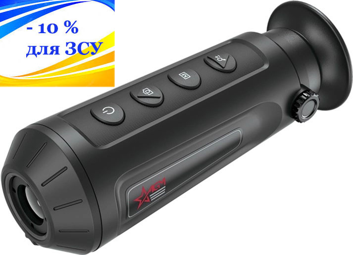 Монокуляр AGM Taipan TM15-256