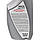 Моторна олива PRISTA Leader 10W-40, 1 л, фото 5