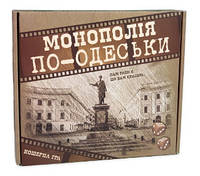 Настільна гра Монополія по-Одеськи розважальна економічна Стратег, 30318