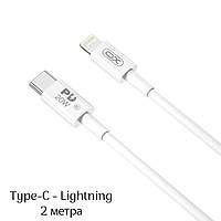 Кабель для зарядки USB XO NB-Q189B Type-C - Lightning 2М шнур для телефона Белый .Хит!