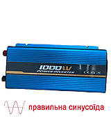 Автомобильный инвертор напряжения, преобразователь 12V-220V ESOZUR 600/1000W, чистая синусоида