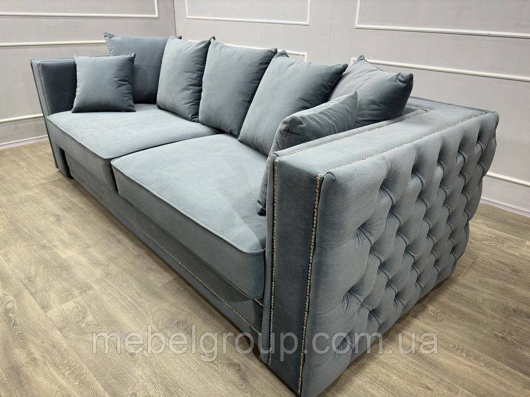 Диван Тренд 250*100*82 см.